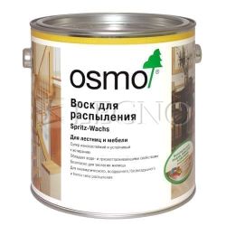 Воск для распыления OSMO Spritz-Wachs