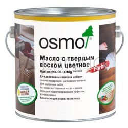 Масло для паркета OSMO Hartwachs-Ol Farbig Цветное